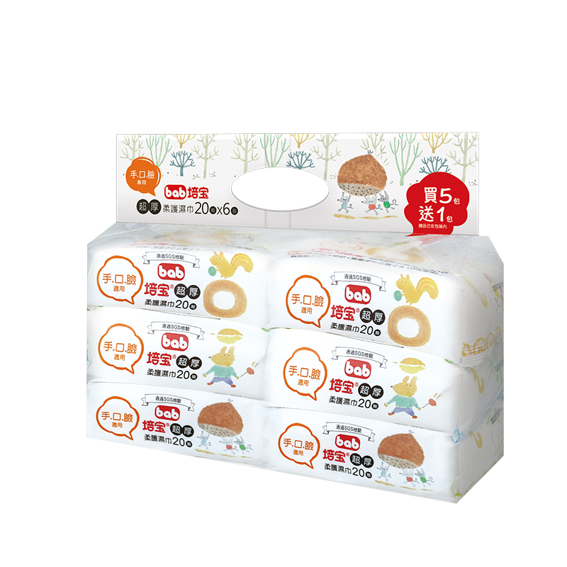 bab Soft Thick Protective Wipes 20 (5+1), , large