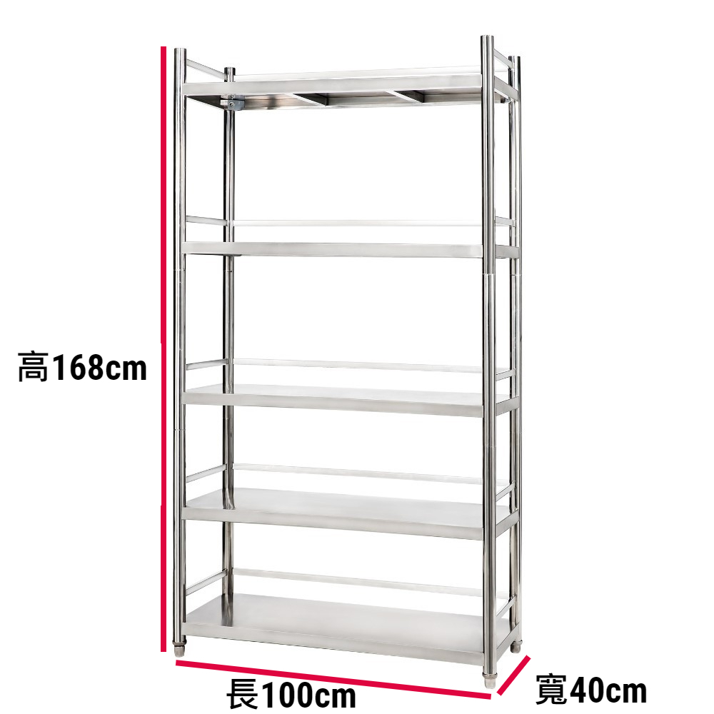 Shelves & Cabinets, , large