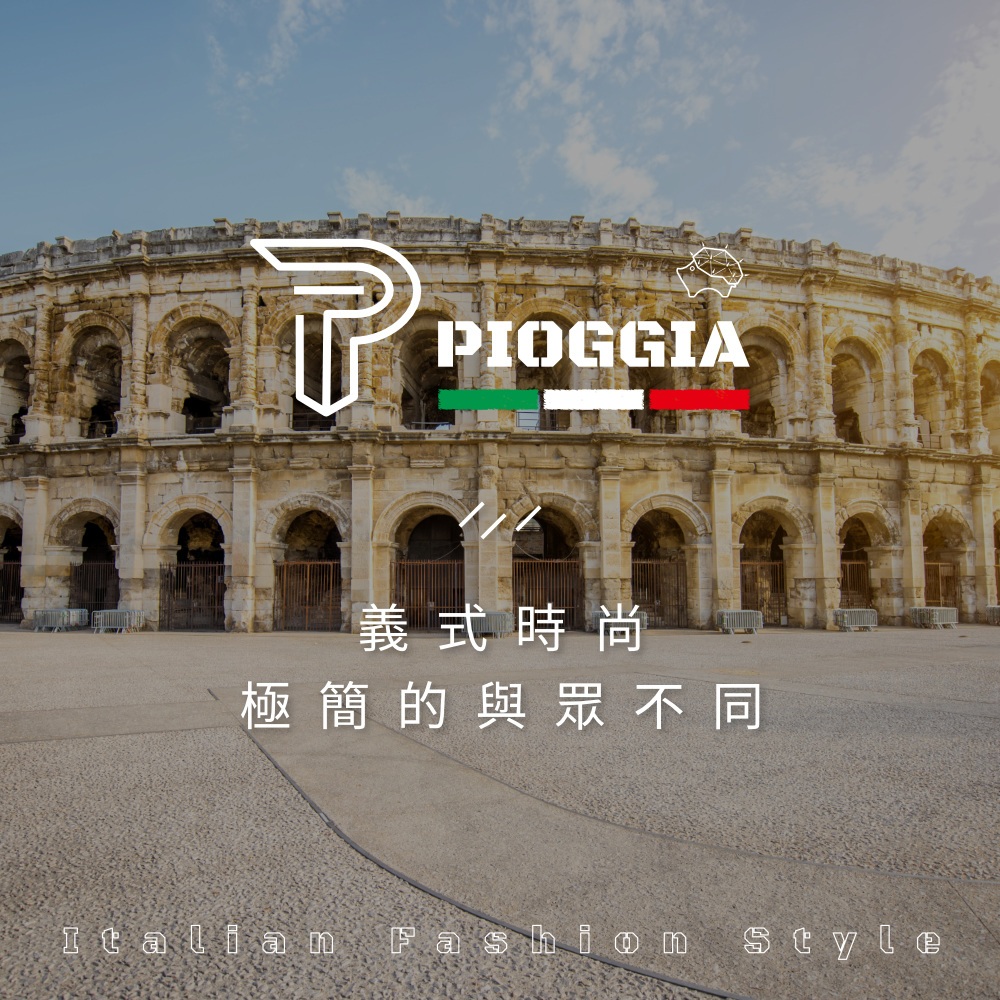 PIOGGIA P2 義式輕量防水雨衣 多尺寸2XL/3XL/4XL 隱藏雨帽 3M反光條 防水收納口袋 紅/藍, , large