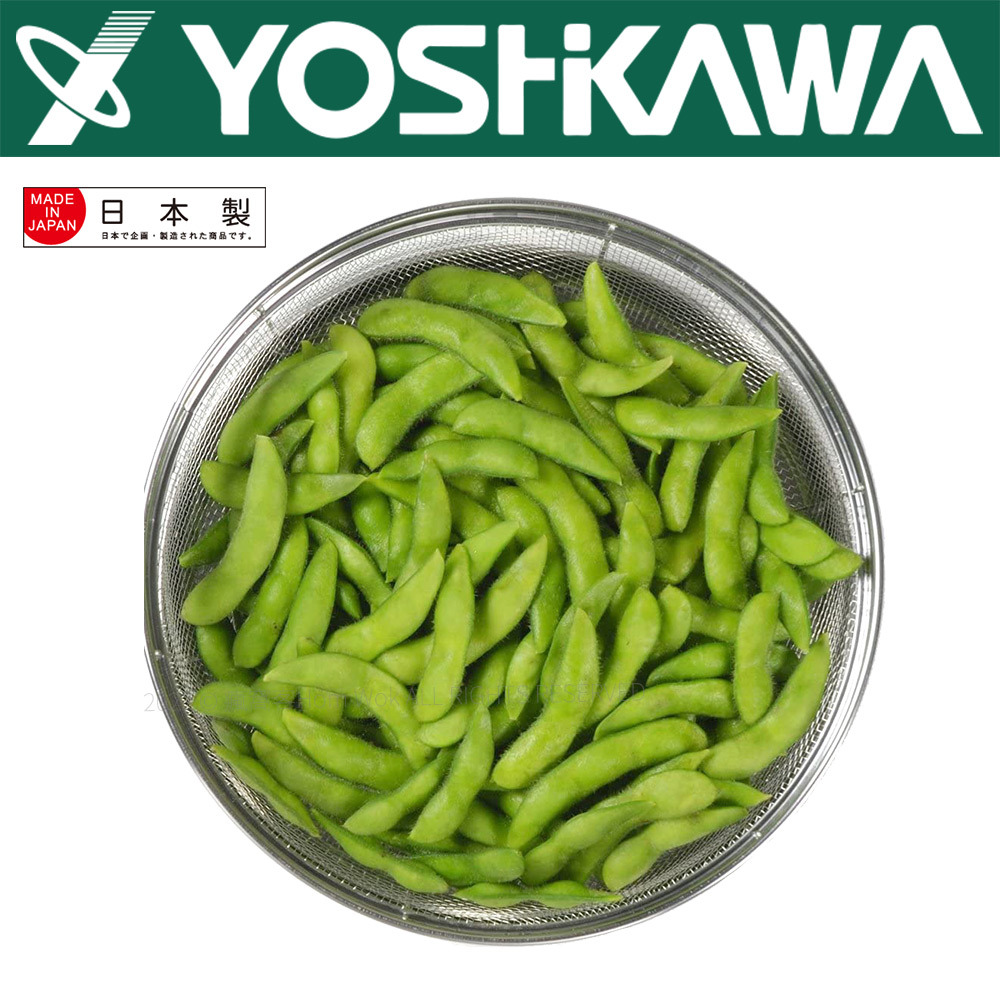 【YOSHIKAWA吉川】食道樂不鏽鋼備料瀝水籃盤組30cm(2入/組) SH6526 日本製, , large