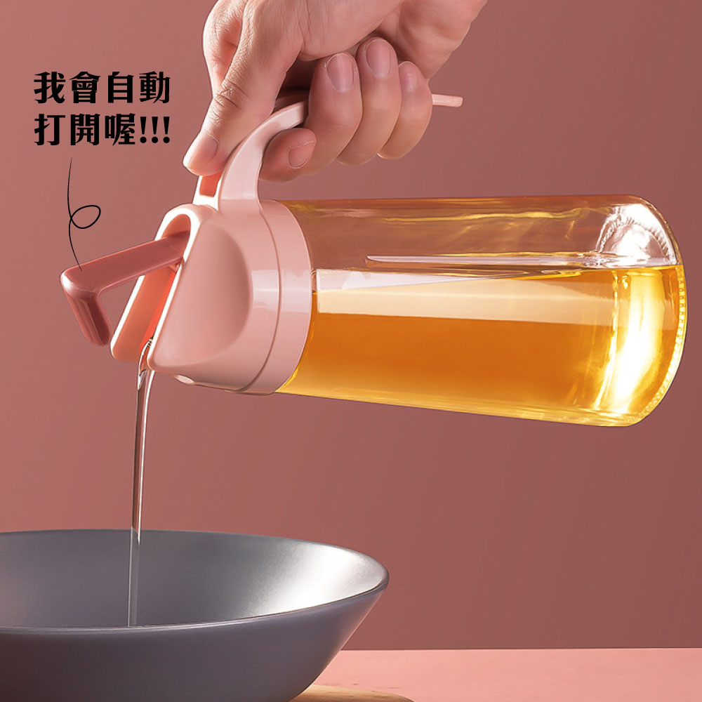 Automatic switch glass oil bottle 630ML, , large