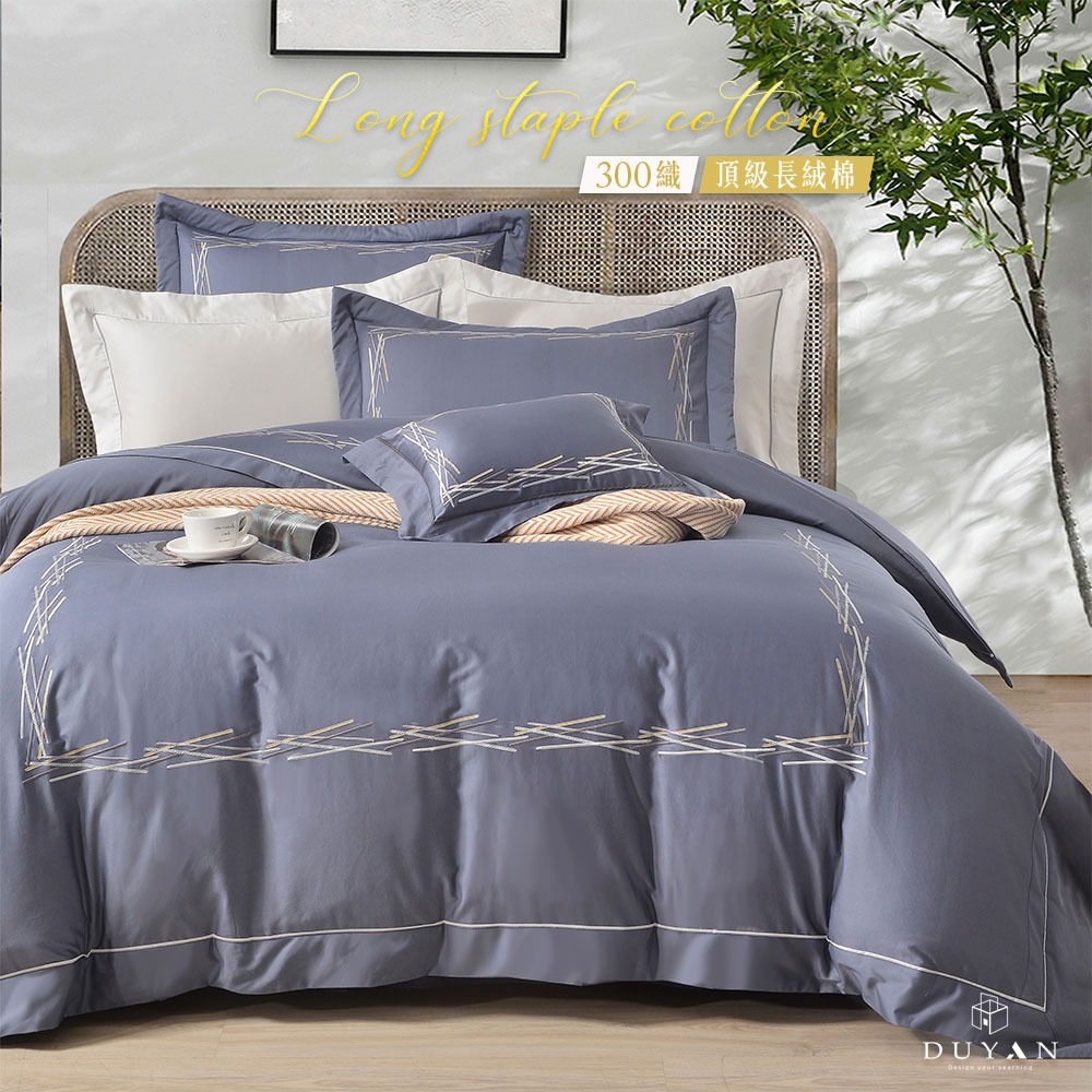 bedding, , large