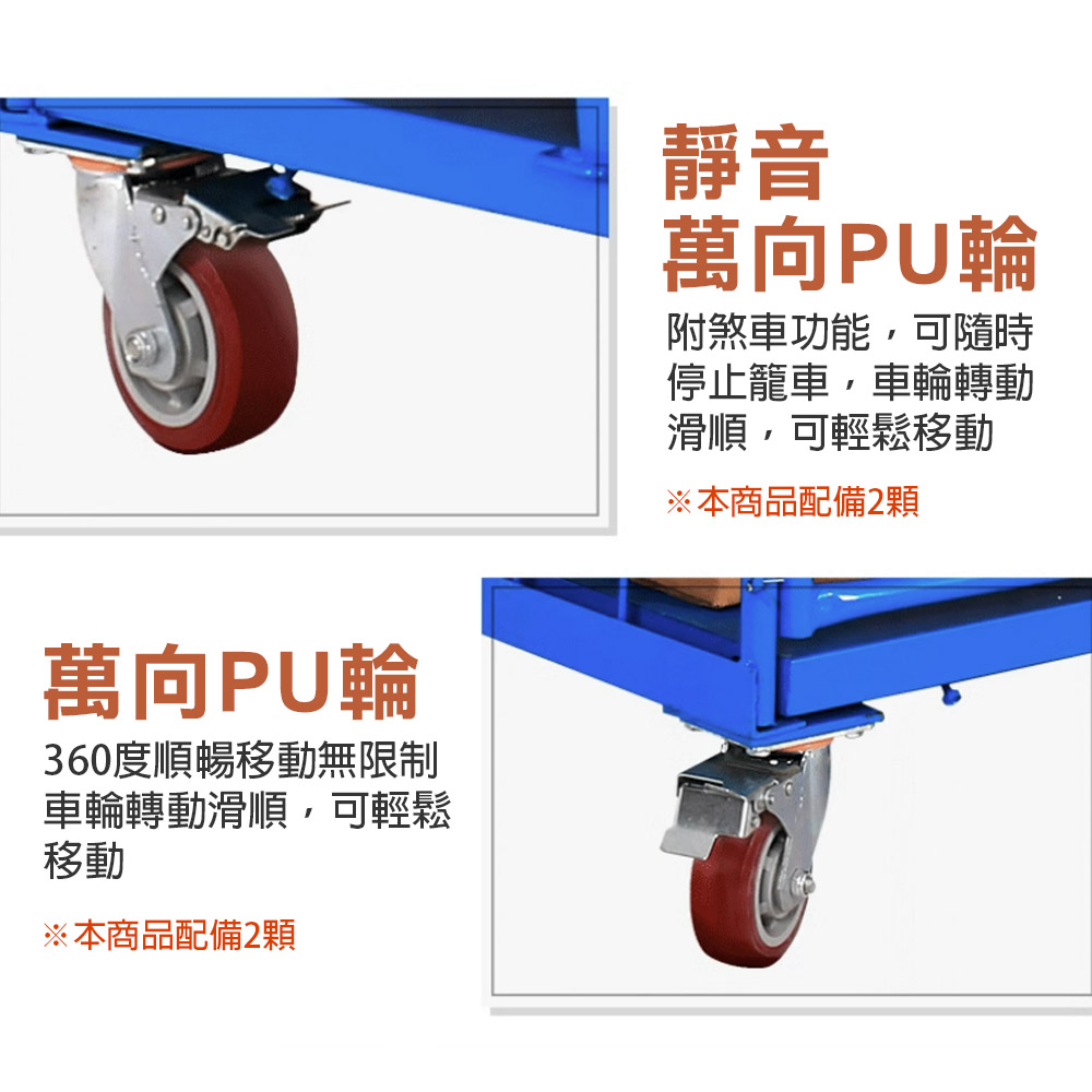 台灣現貨包郵！折疊物流臺車 倉儲籠車 快遞週轉車 裝卸車 洗衣籠車 工具手推車 拼板車 手拉車 圍欄網格 物流推車, , large