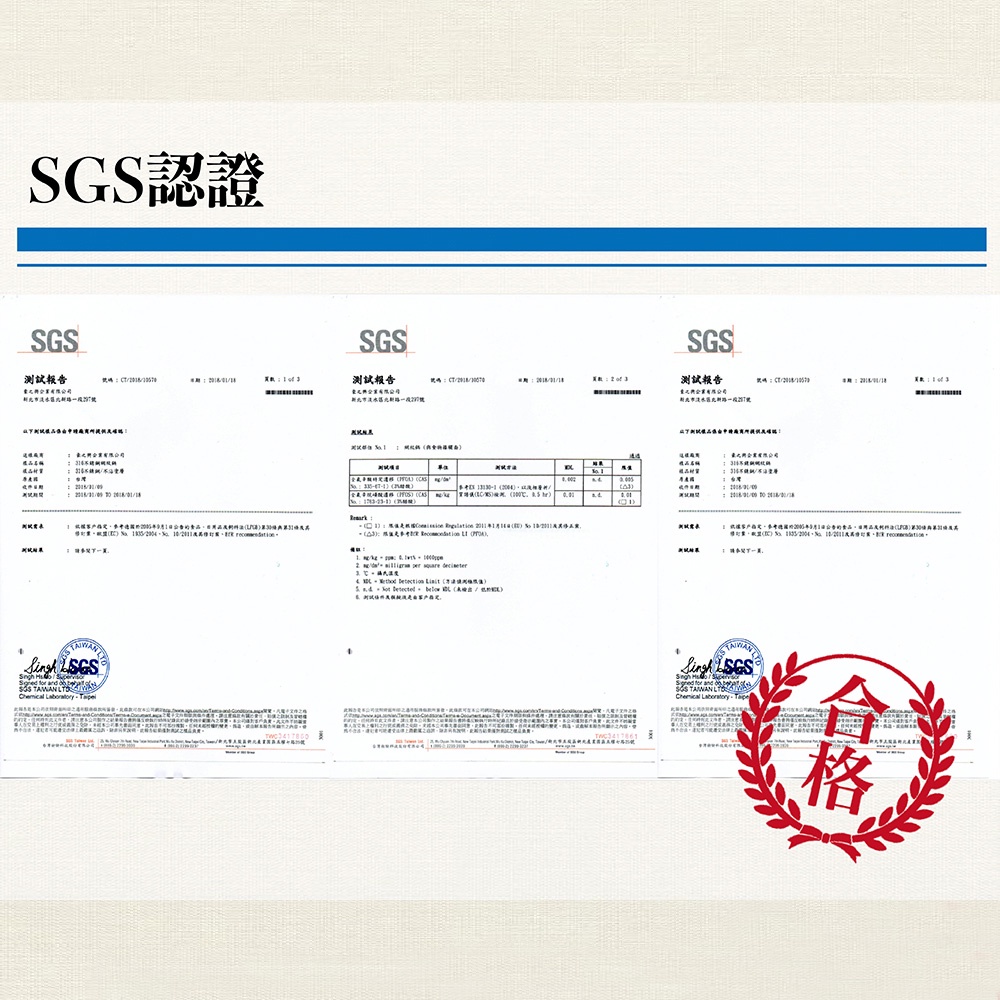 Miyaco 米雅可 新型316不銹鋼網紋不沾炒鍋蜂巢不沾鍋附蓋 40cm-Leidea樂德兒, , large