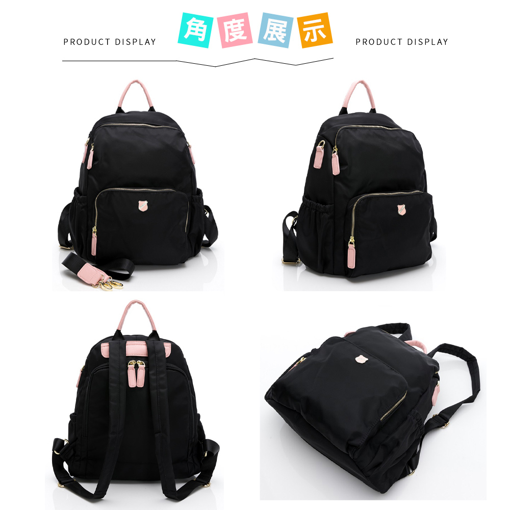 SPRING-尼龍後背包 防盜後背包 可肩背後背包 尼龍雙肩包 多口袋後背包 大容量後背包 -大款(多色), , large