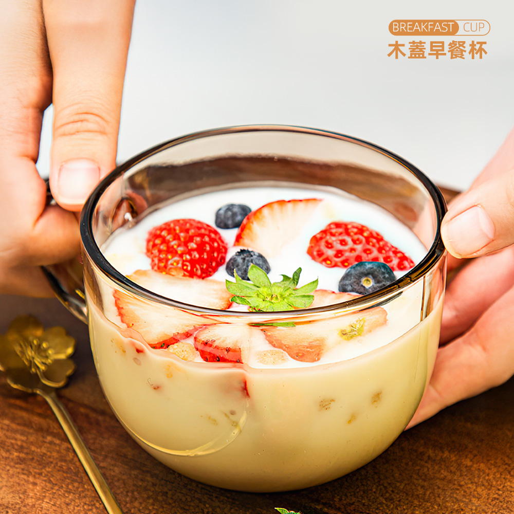 glass-breakfast-cup-480ml, , large