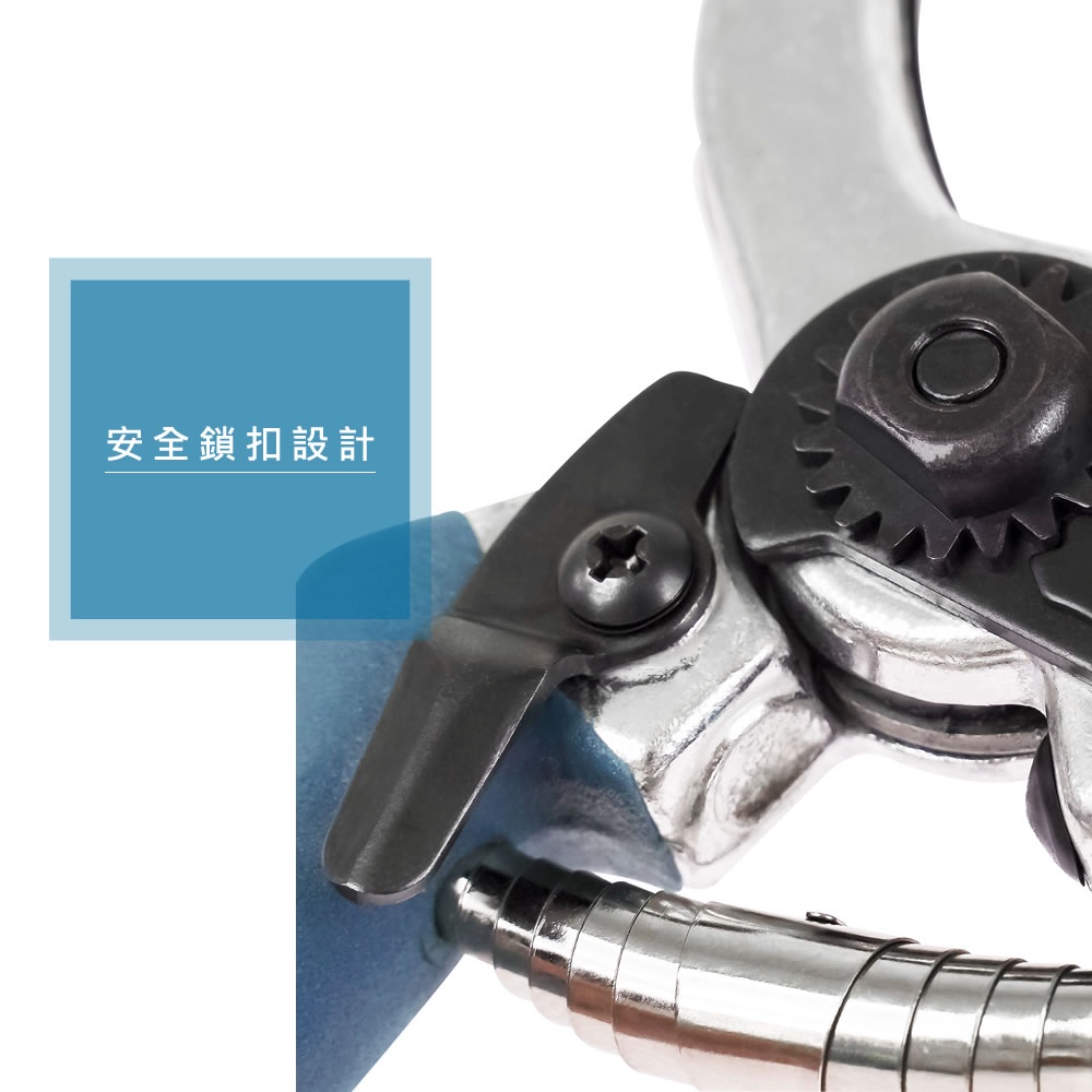 【HOKAS】S810鋁柄園藝剪 (剪定鋏 樹枝剪刀 居家型修枝剪 居家型花剪 果樹剪 嫁接剪), , large