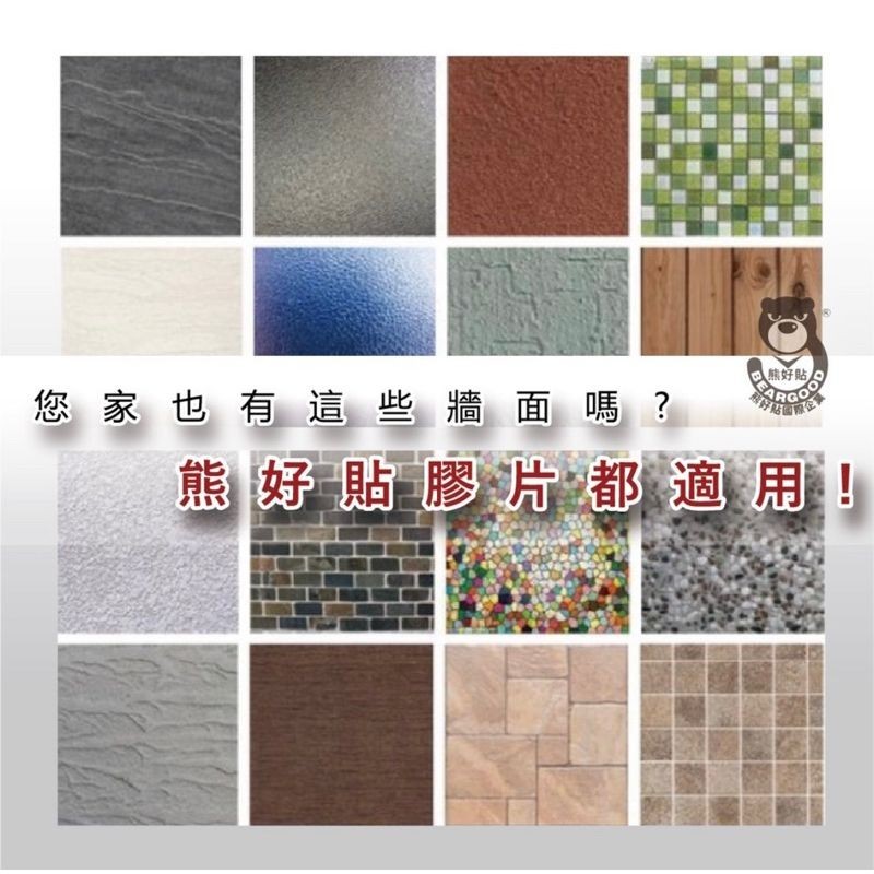 [Beargood sticker] Washbasin Rack (304 Stainless Steel), , large