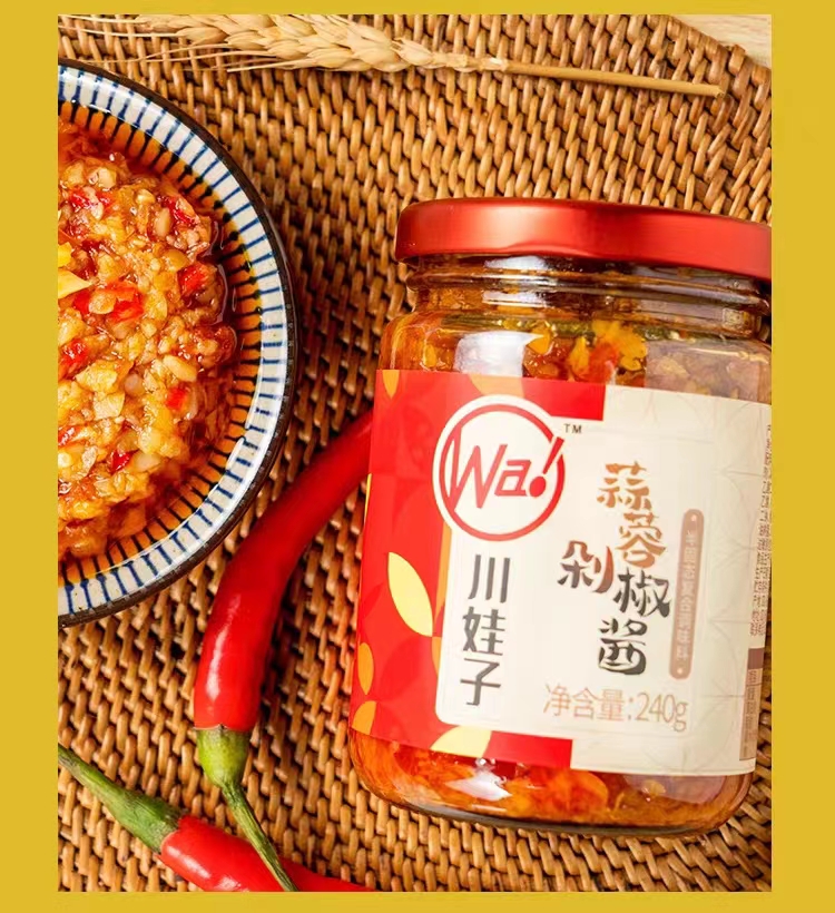 川娃子蒜蓉剁椒醬玻璃瓶裝240g, , large