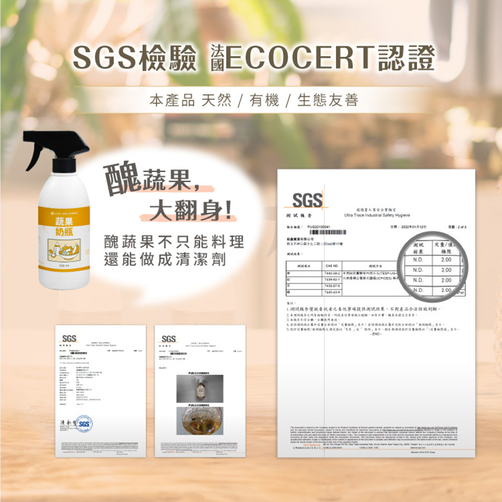 【lava cooking】台製32cm七層複合式合金不沾炒鍋(贈蔬果清潔劑*1+廚房去油清潔劑*1), , large