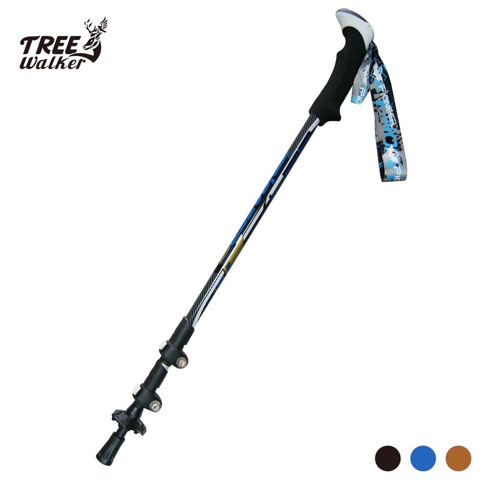 7075 Trekking Pole