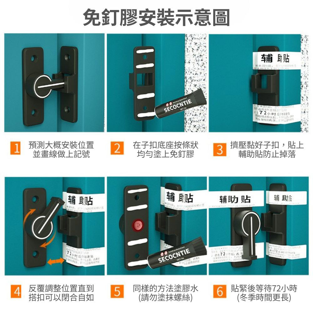 MK-009 [180-degree luminous] Luminous positioning pin, , large