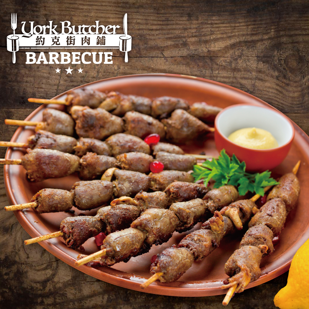 Soy-Braised Chicken Heart Skewers