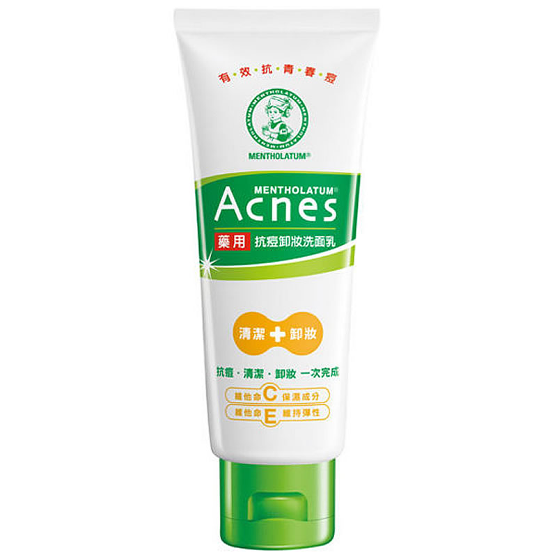 Acnes Medicated Make-Up Removal Wash, , large