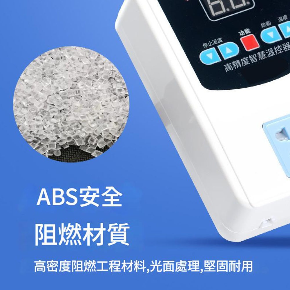 110V thermostat + air vent, , large