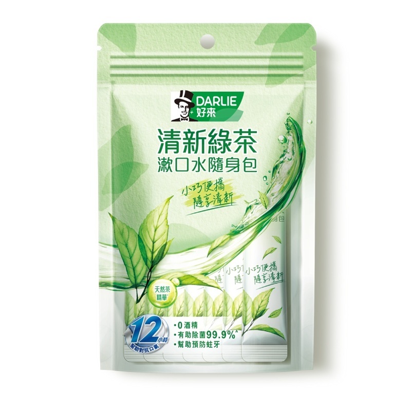 Darlie Tea Mouthwash(non-alcohol) Sachet