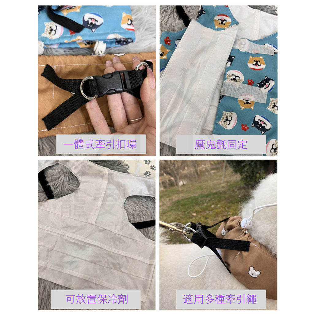 【寵愛生活本舖】寵物夏季可牽引式降溫冰肚兜+圍脖套裝 冰馬甲 寵物冰衣, , large