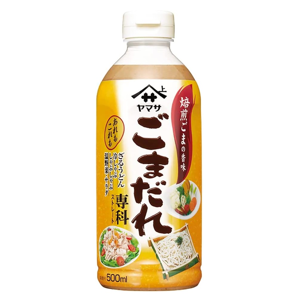 YAMASA胡麻醬, , large