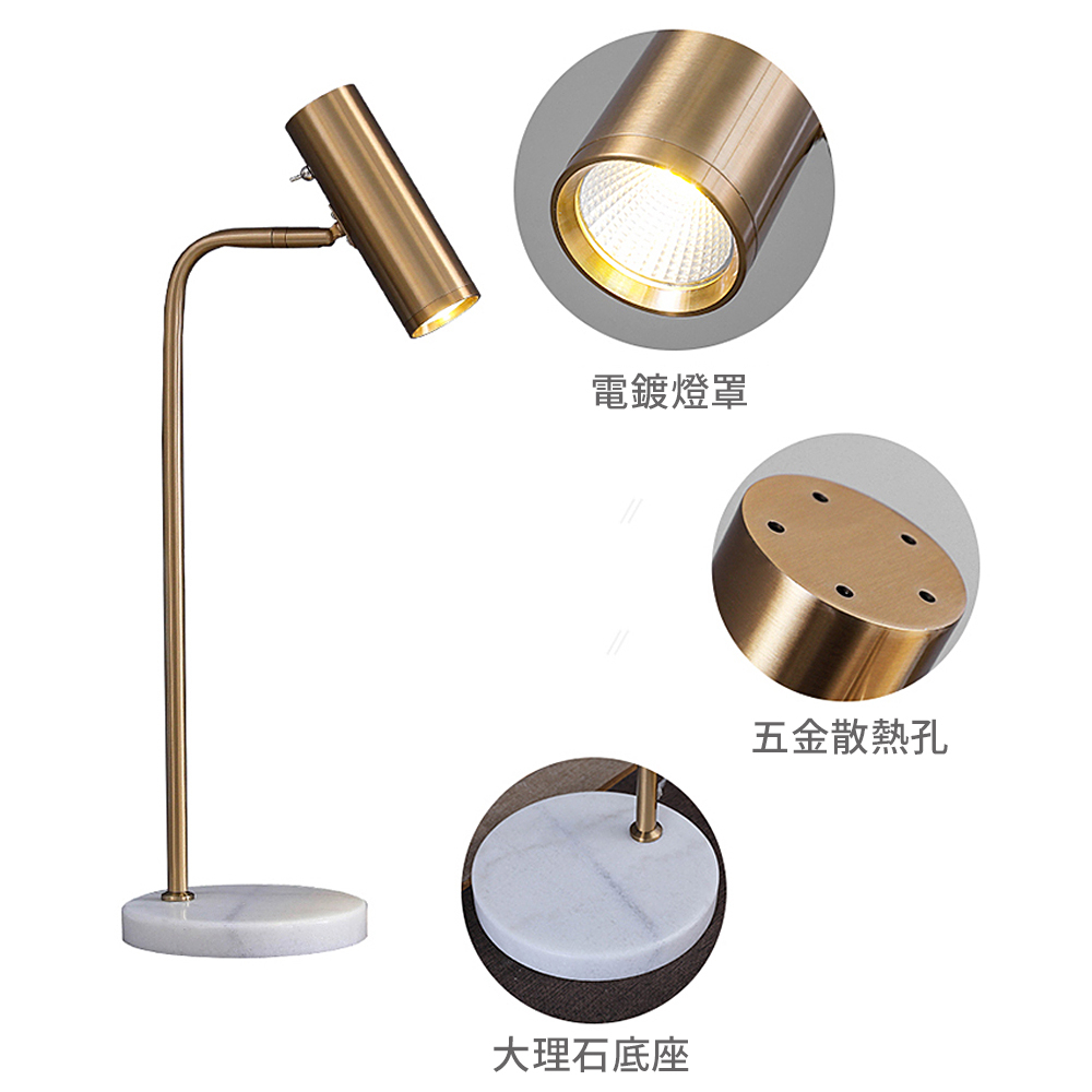 【H&R安室家】 LED克拉克檯燈 桌燈 閱讀燈 ZA0260, , large