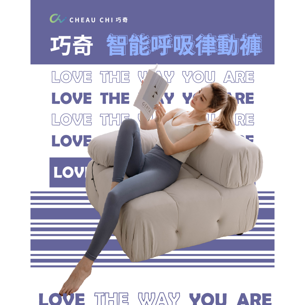 【巧奇】涼感九分褲 久坐不悶｜上班族救星｜冷氣房不卡腿｜MIT無縫, , large