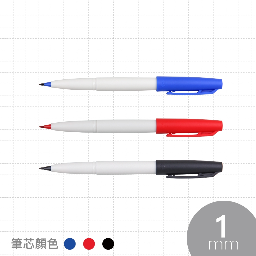 SKB簽字筆 【1.0mm】(M-10)紅, , large