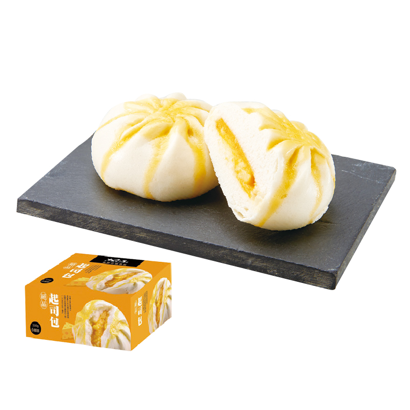 Song Baozi Cheese Buns, , large