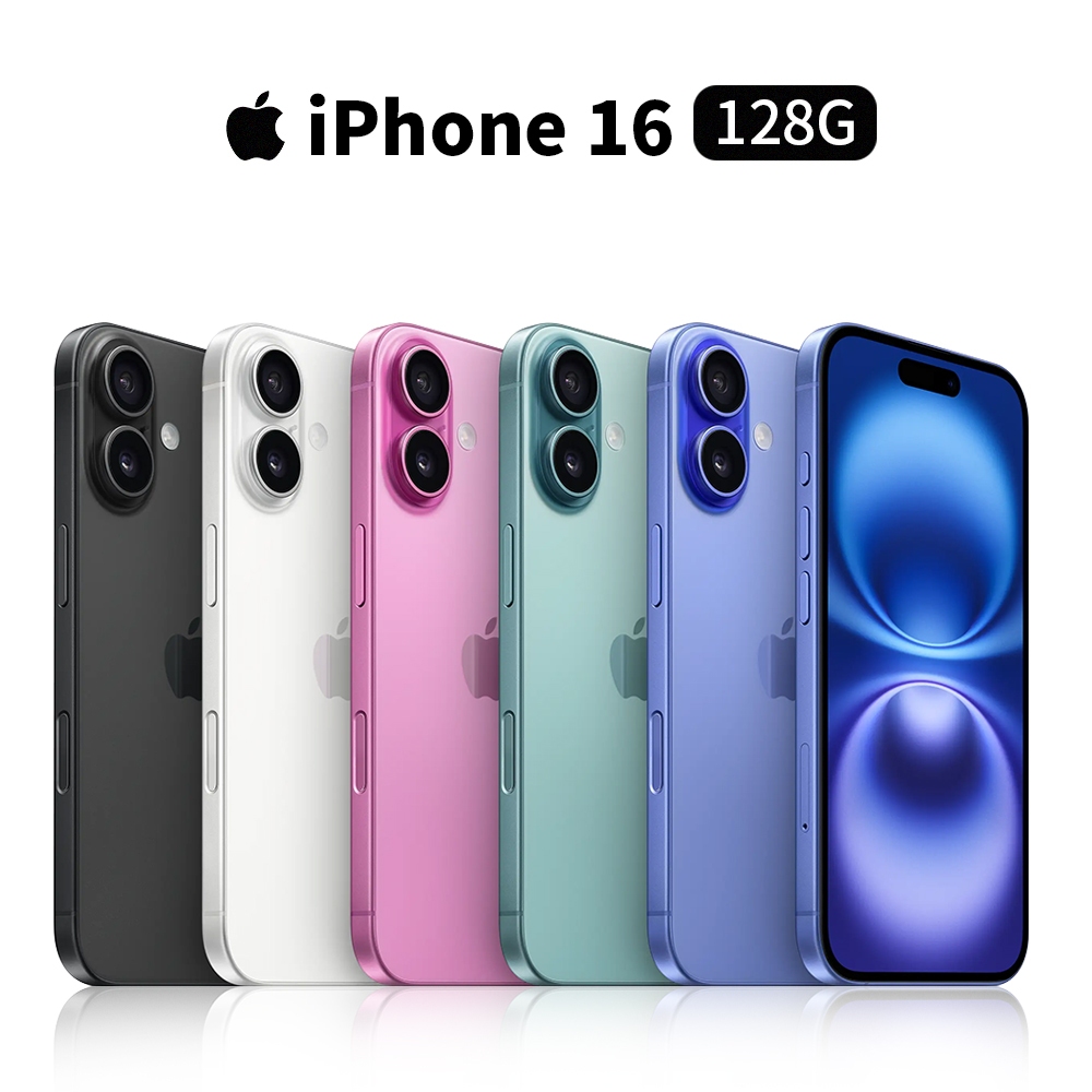 Apple iPhone 16 6.1吋 128G 手機, , large