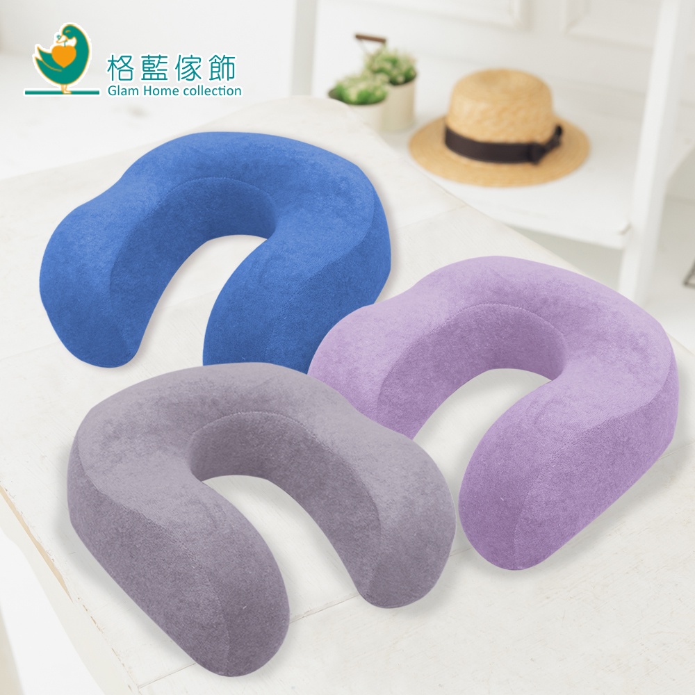 【格藍傢飾】驅蚊防蟎毛巾布舒壓護頸枕-大 記憶綿 記憶枕 記憶頸枕 頭枕 脖枕 辦公室 飛機枕 午睡枕 旅遊 車用, , large