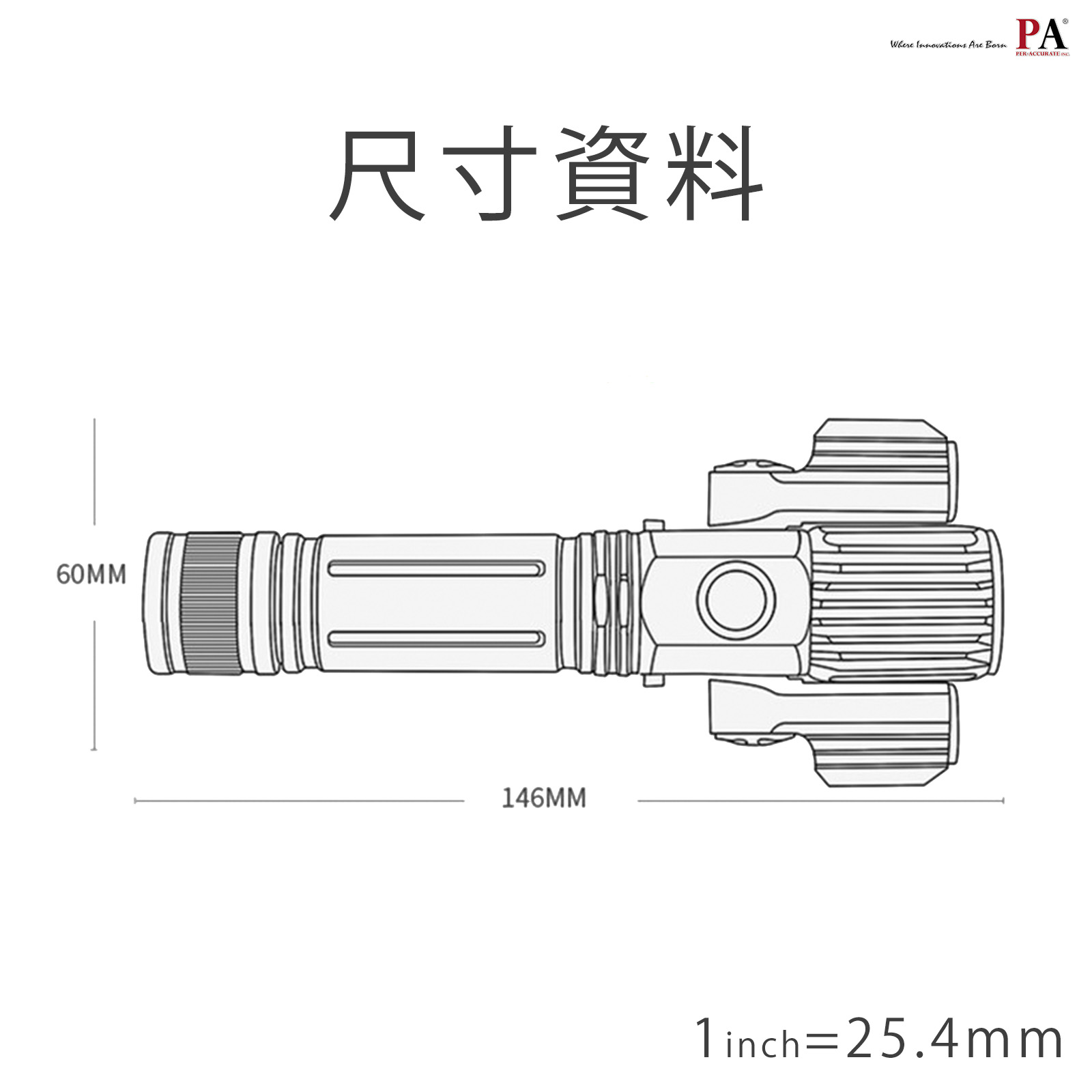 [PA LED] PX3手電筒 LED腳踏車燈, , large