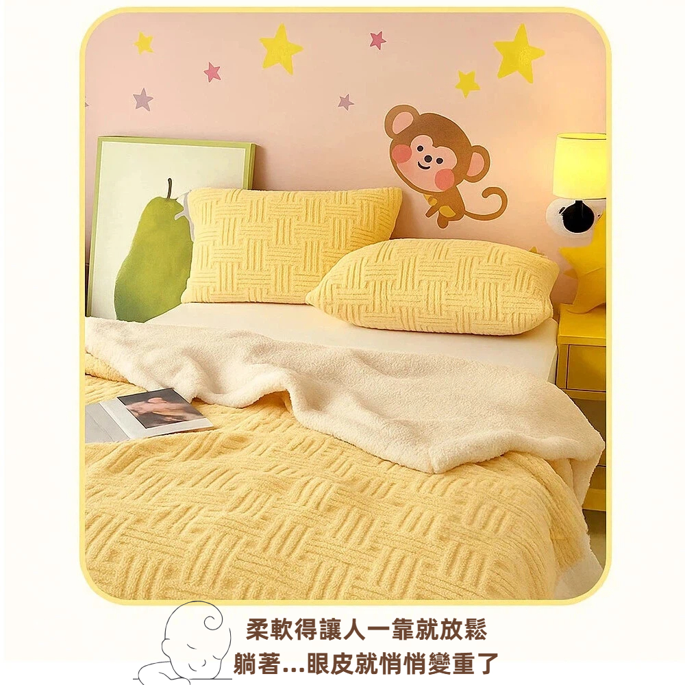 【A&R】柔暖雙面舒棉羊羔絨毯 緹花款 150&times;200cm 貴族藍, , large