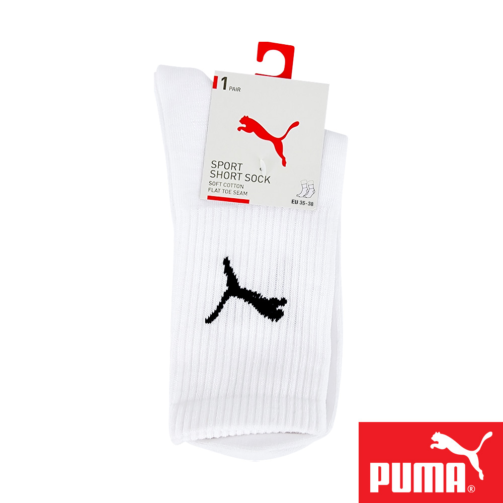 PUMA 男女款運動中短筒襪1雙裝 彪馬 跳豹 男襪 女襪 襪子 運動襪 小腿襪 棉襪 柔軟 舒適 高彈 耐磨 黑 白, , large