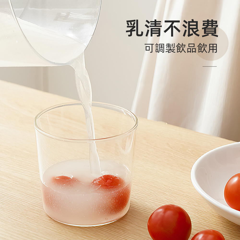 greek-yogurt-strainer-maker, , large