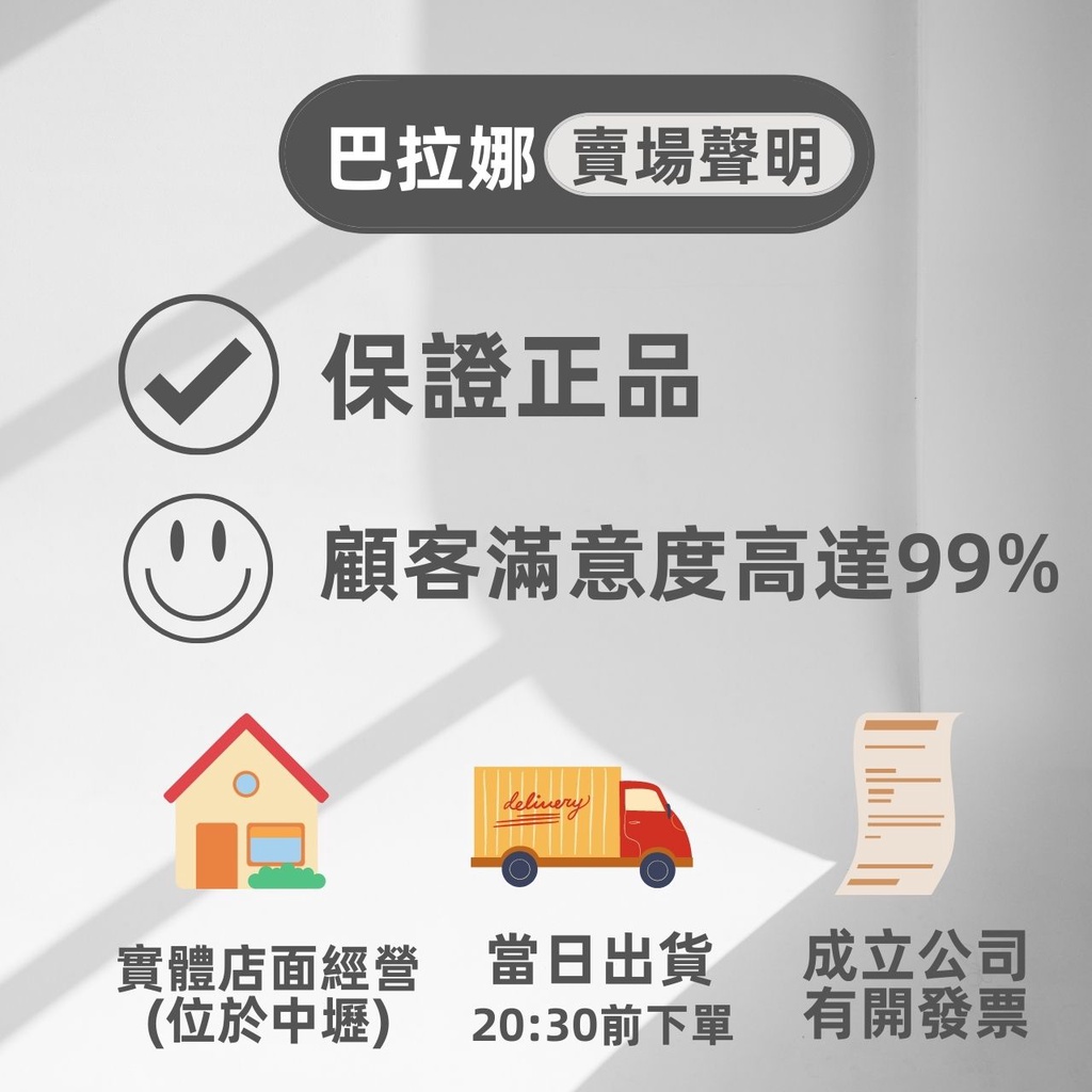 [巴拉娜巴西人字拖專賣店]中壢實體店面 Havaianas SLIM ANIMALS 2022沙灘 海灘 海邊夾腳拖/人字拖鞋 米色/灰色 巴拉娜, , large