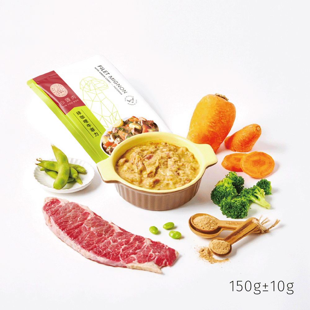 【心頭肉】狗狗鮮食包 150g 綠咖哩牛菲力 30包｜寵物鮮食｜即開即食｜狗罐頭｜狗餐包, , large
