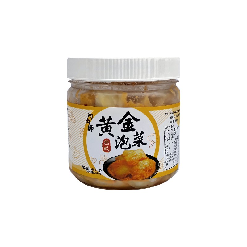 Golden Kimchi