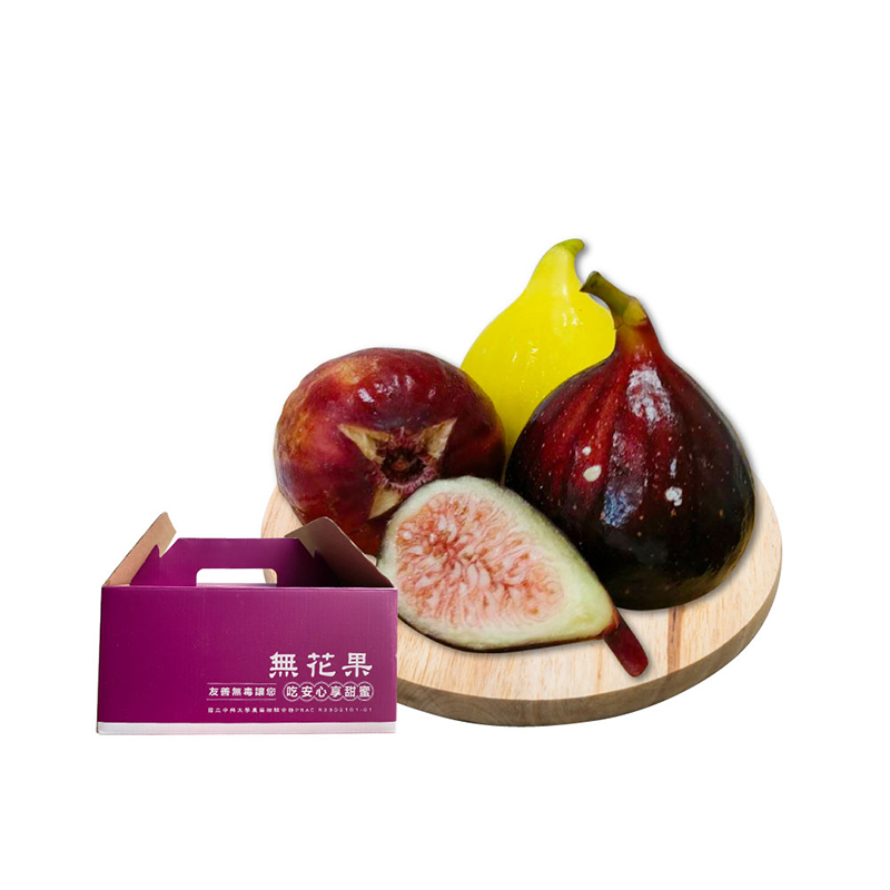 [Home Shopping Network Strictly Selected] Yunlin Youyu Farm-Organic Non-toxic Tricolor Figs 1 catties Gift Box (about 9~11 pieces), , large