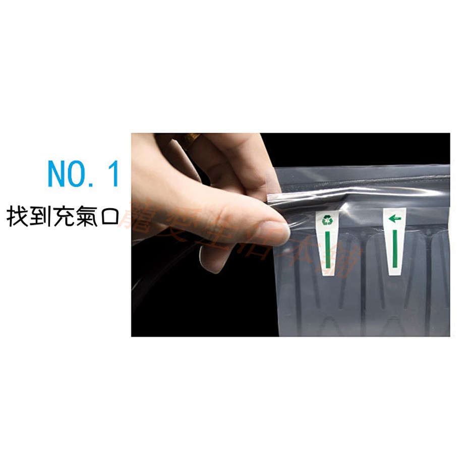 【寵愛生活本舖】15~45cm高 防撞氣柱捲50M 未充氣, , large