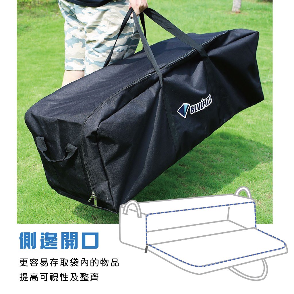 Oxford Gear Storage Bag, , large