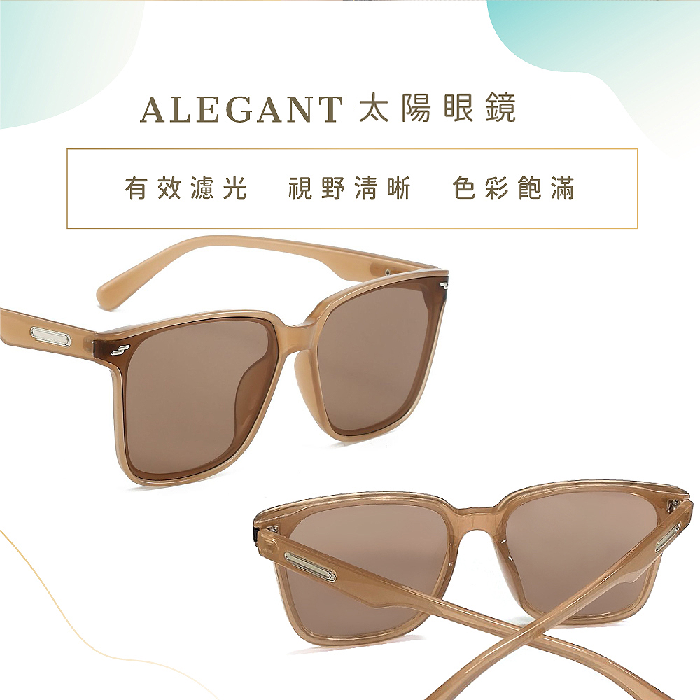 摩登風格輝夜黑輕量貓眼方框墨鏡/UV400太陽眼鏡〔ALEGANT〕, , large