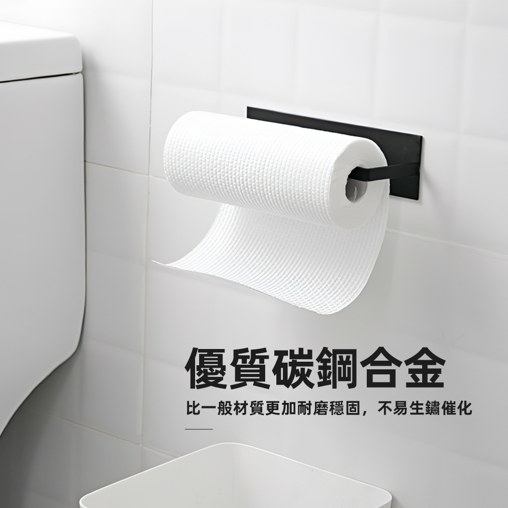 【上手家居】廚房紙巾架 22cm-白色(餐巾紙架/捲筒紙巾架/捲紙架/捲筒架/壁掛架), , large