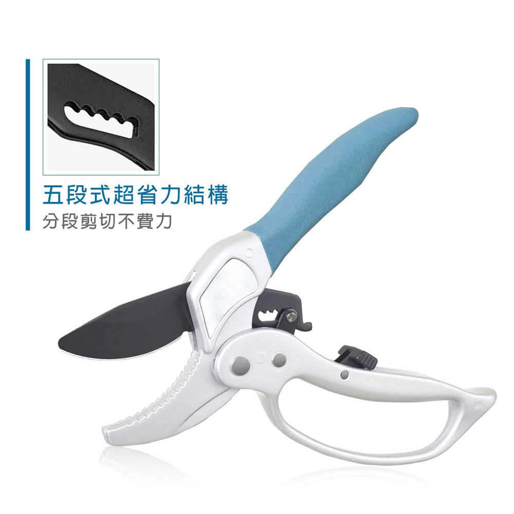 【HOKAS】S919鋁柄段數修枝剪 (修枝剪 省力剪 樹枝剪刀 粗枝剪  樹剪 園藝剪刀 段數樹枝剪), , large