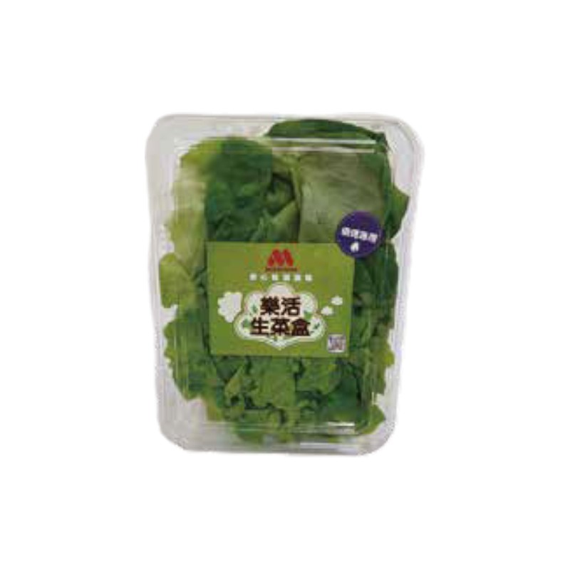 Lettuce, , large