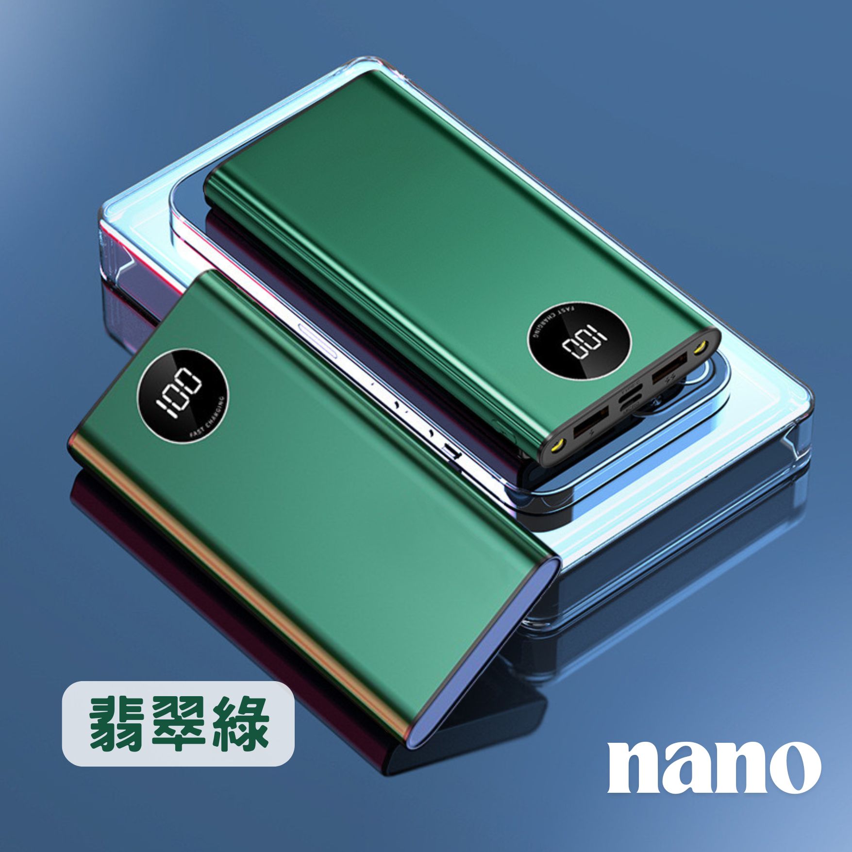 大容量行動電源10000mAh, , large