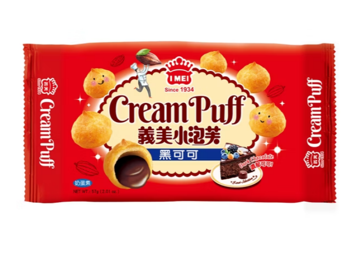 I-MEI Puff, , large