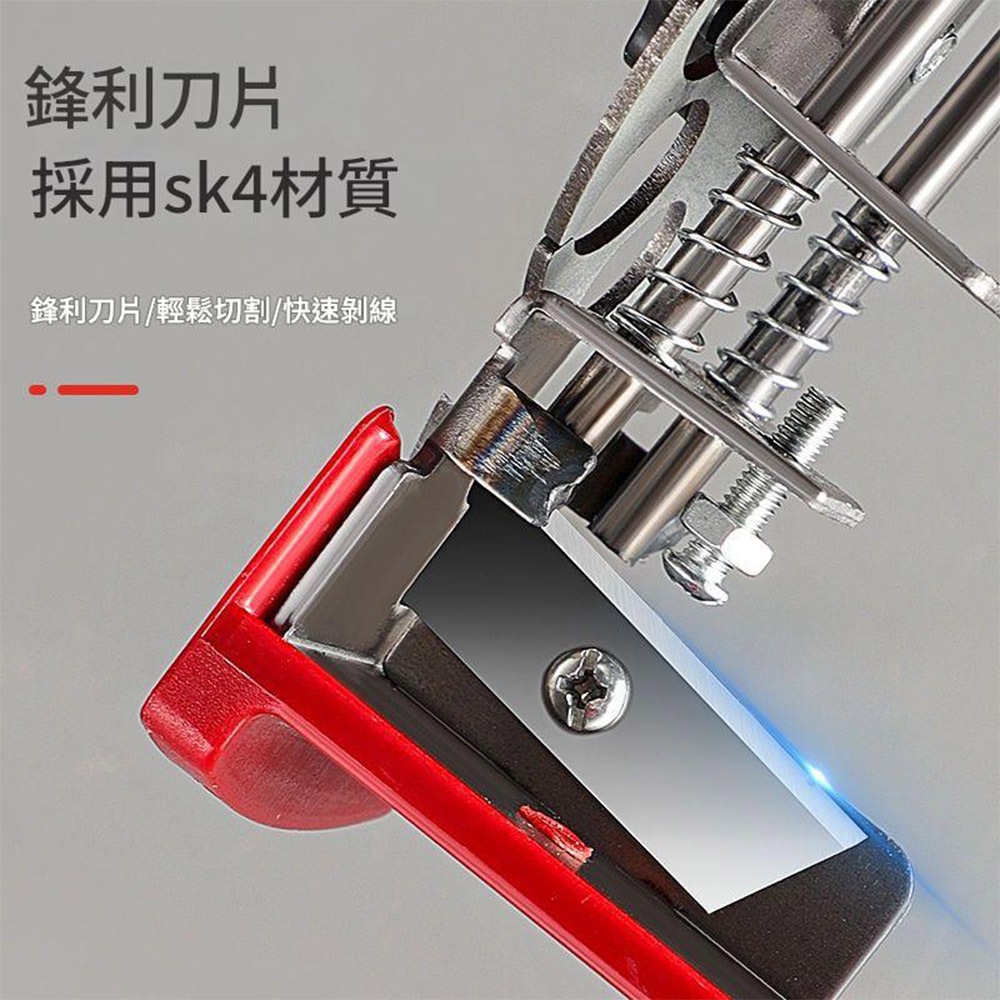 電線剝線器/配件/刀片(10片), , large