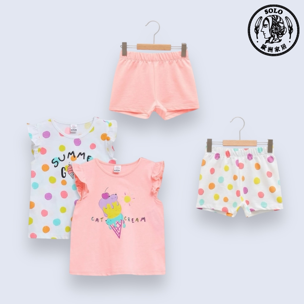 【SOLO Vintage】LCW Baby Toddler Cute Summer Ice Cream T-Shirt & Shorts 4 Piece Set Made in Turkey 18-24m