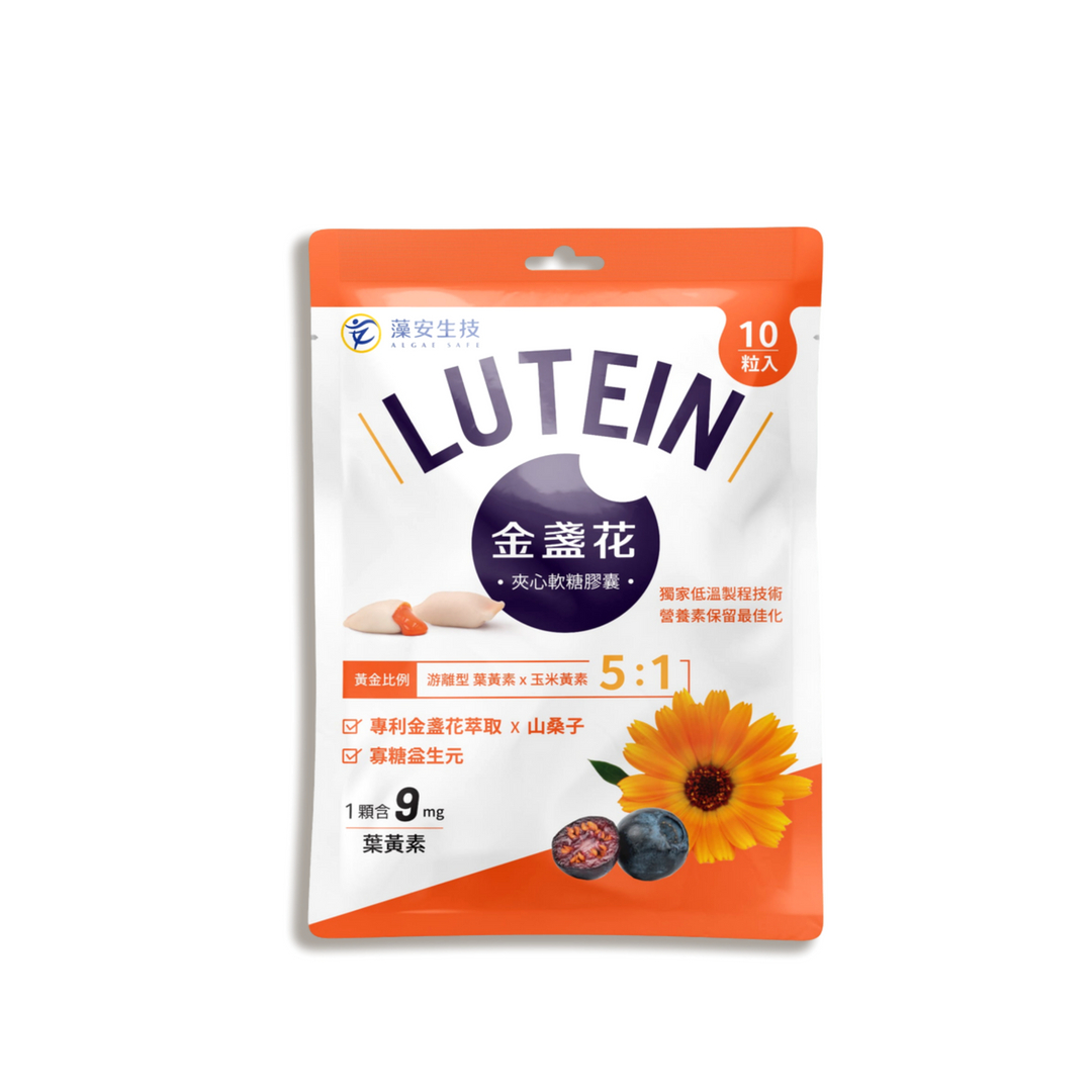 luteincandy, , large