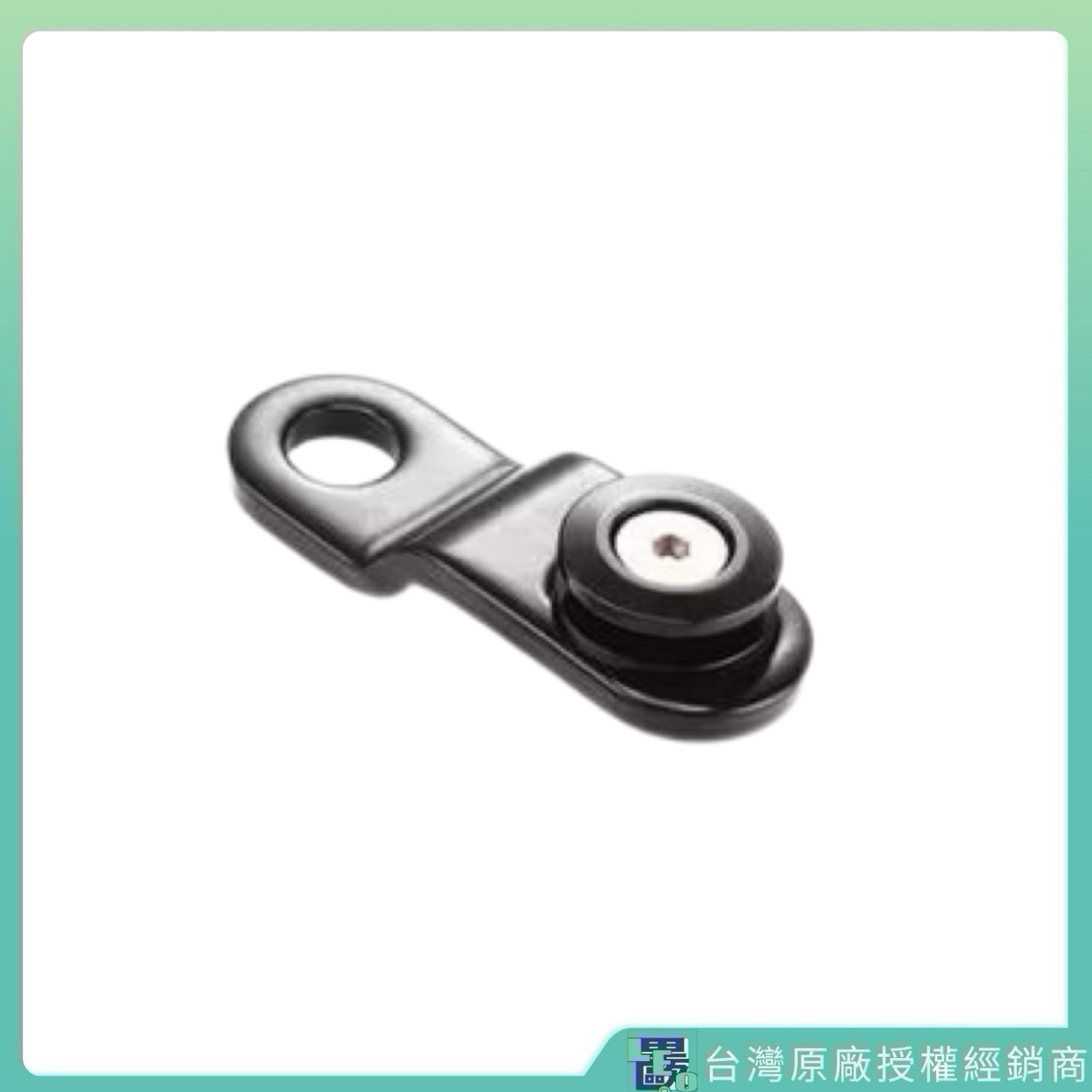 Motorcycle mobile phone holder disc base, , large