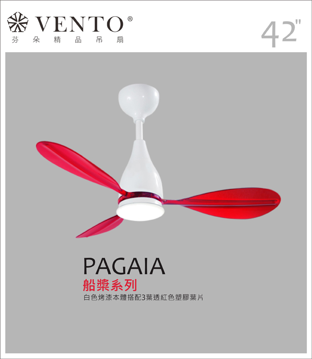 【VENTO】 PAGAIA 42"-DC modern fan with light, , large