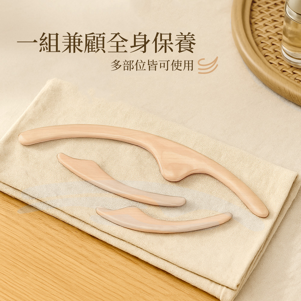 【上手家居】日式瘦臉體雕按摩器 3件組(撥筋棒/臉部按摩器/刮痧棒), , large